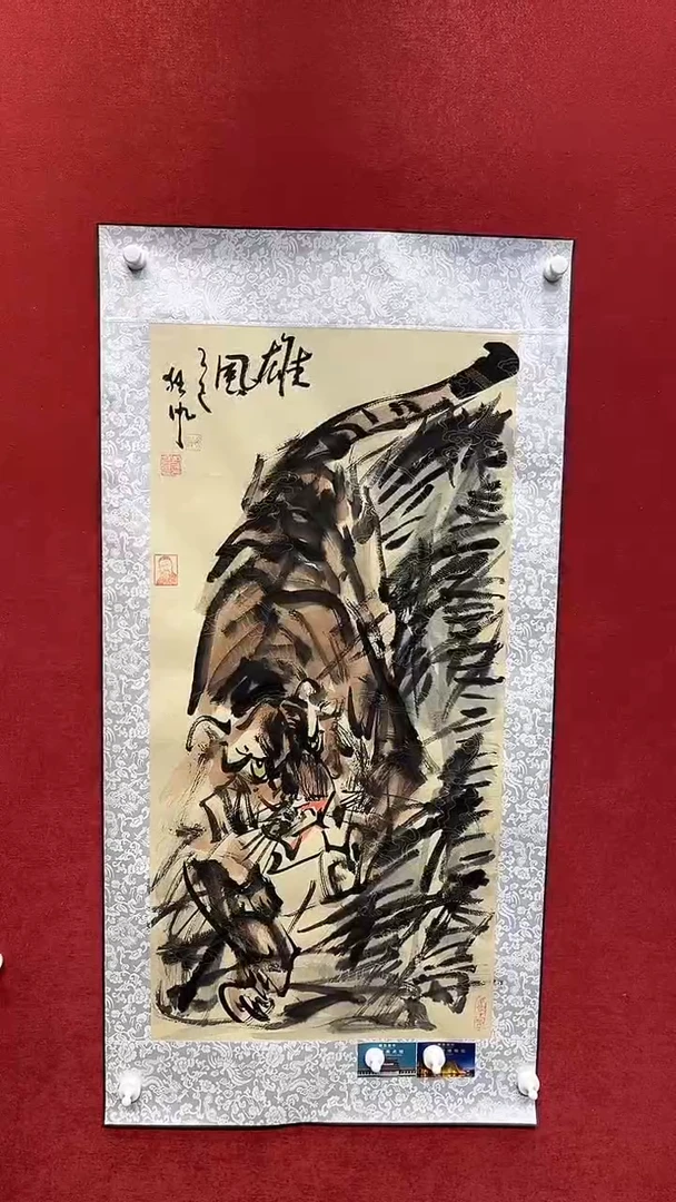 国画老师创作作品  73