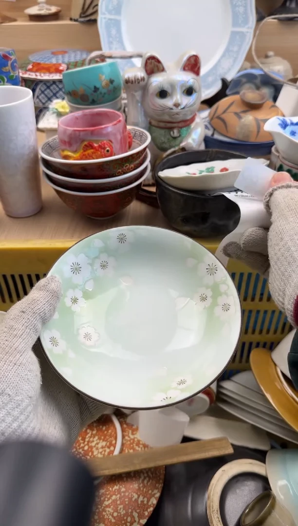 946默认微瑕，满20元包邮