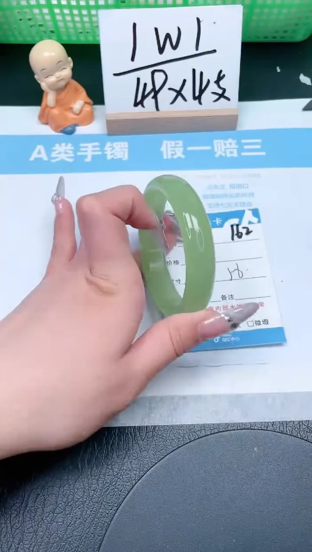 【闪购商品】石英质玉手镯未镶嵌162-56