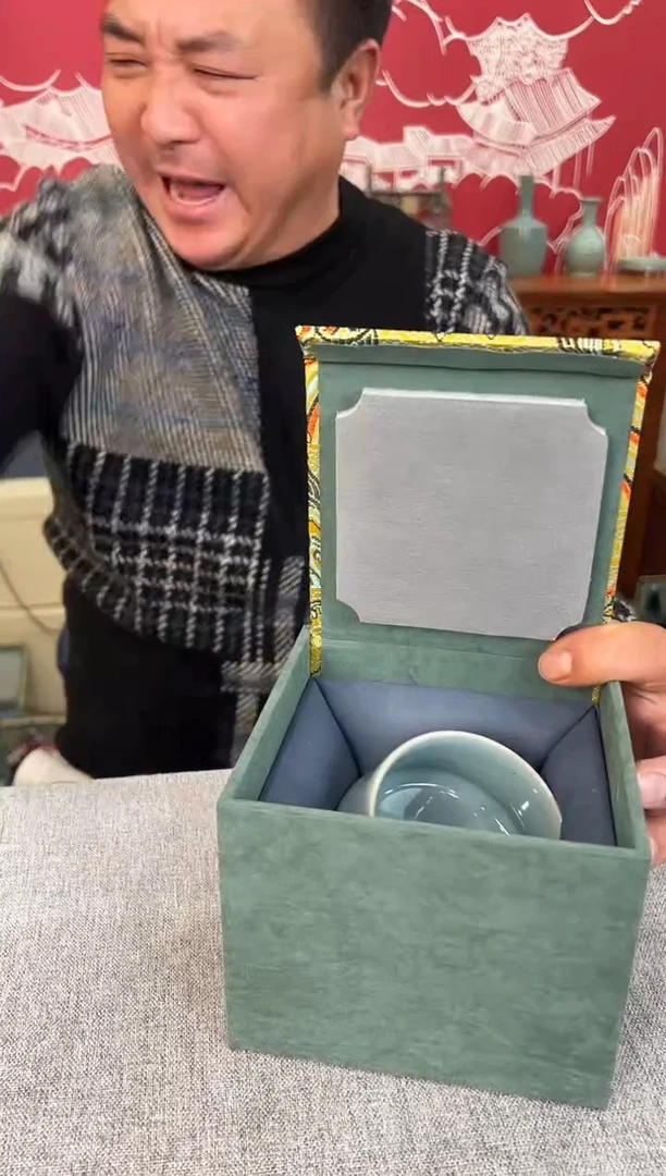 瓷片229有老师钧瓷