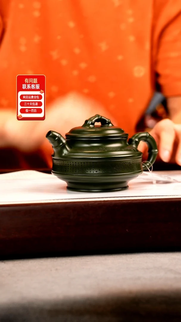 茶壶紫砂绿泥 双线竹鼓 刻绘