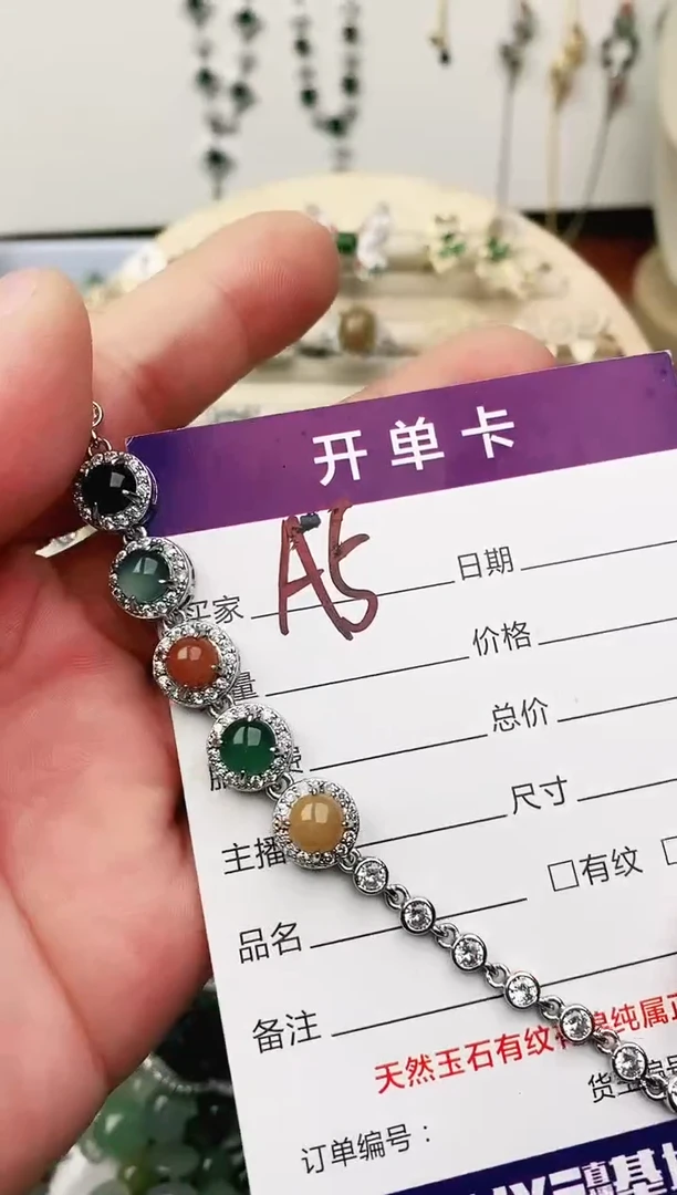 未镶嵌戒指翡翠11111111