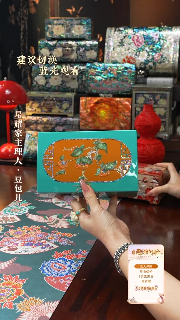 豆包儿推荐饰品摆件