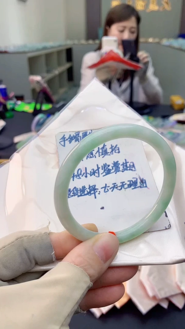 未镶嵌手镯翡翠0903266838