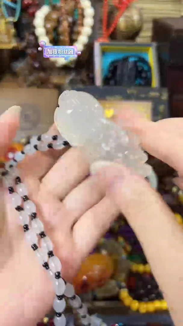 木..................