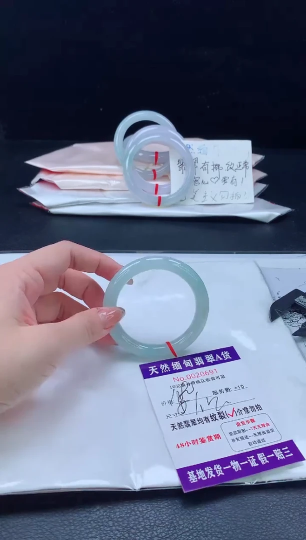 翡翠手镯未镶嵌11111111