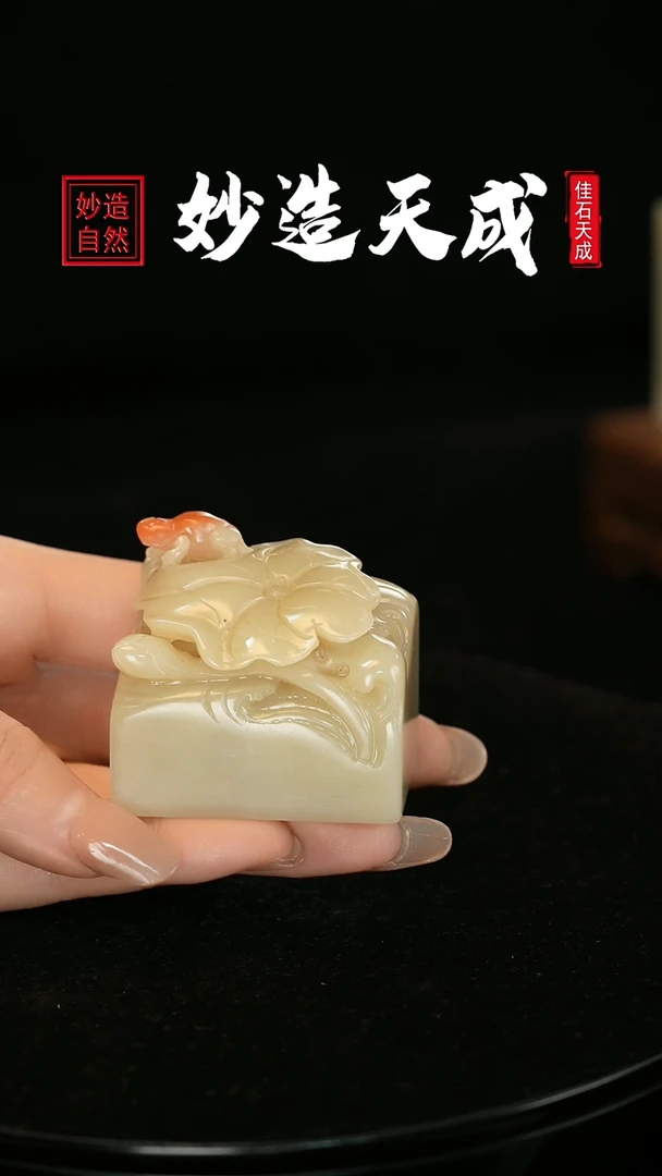 【闪购商品】寿山石呱呱来财雕