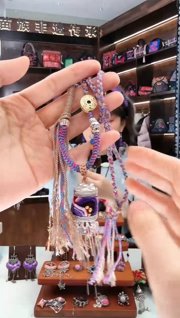 【闪购商品】织绣62蚩梦苗族古绣