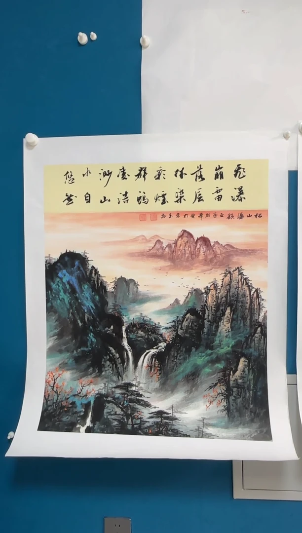 国画温朋举温朋举