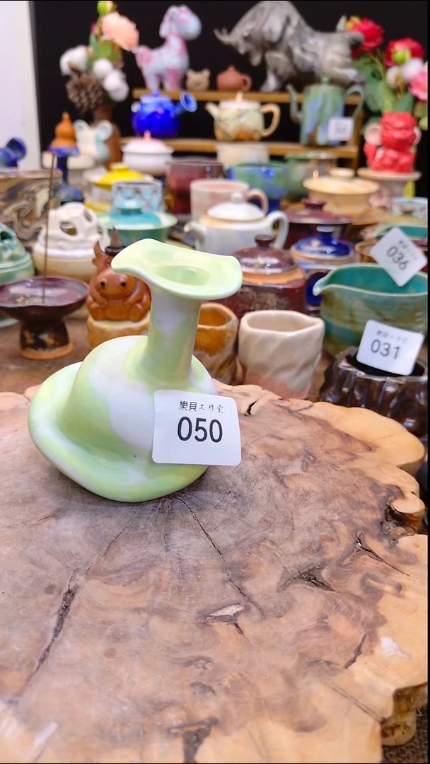 高温颜色釉 窑变系列 050