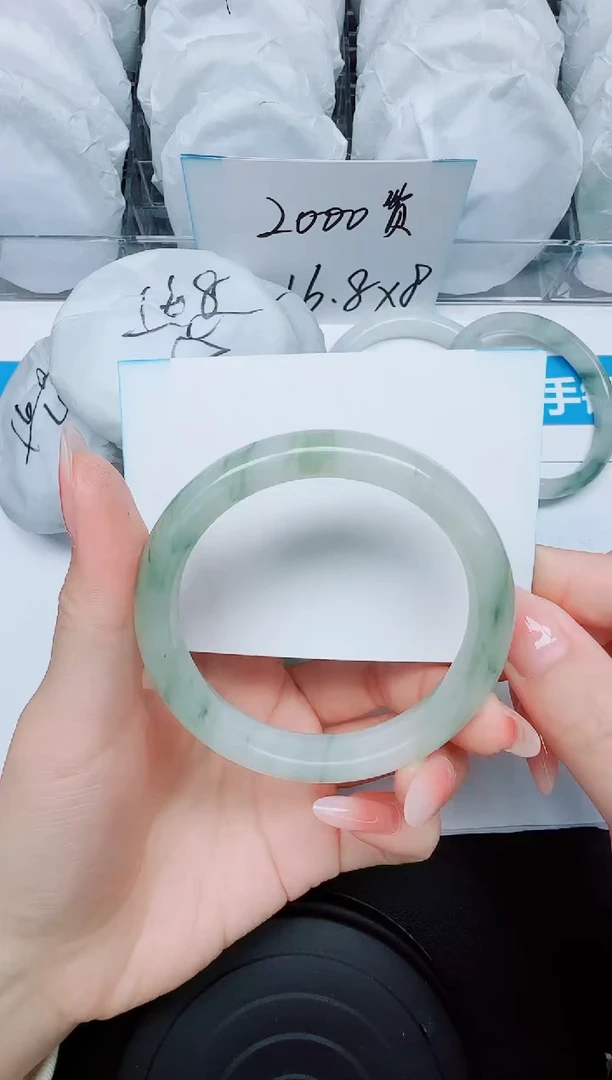 石英质玉手镯未镶嵌37/58.5