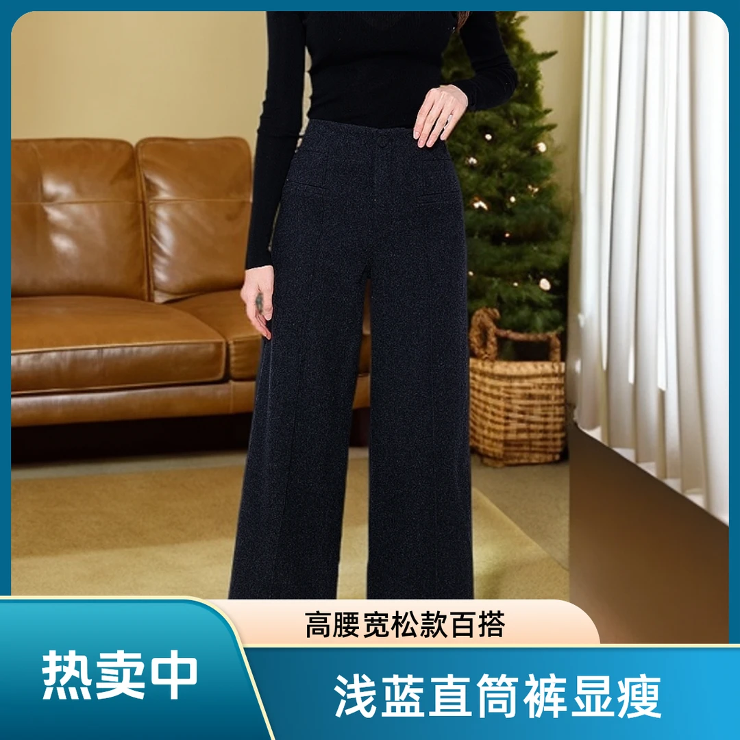 25新款直筒宽松休闲高腰显瘦时尚百搭直筒裤36144