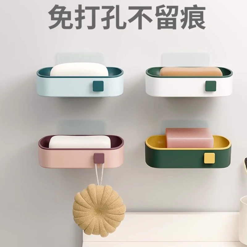 【超级福利】免打孔壁挂双层沥水肥皂盒收纳香皂架带挂钩卫生间浴