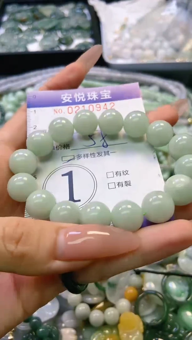 翡翠未镶嵌颈饰闪购0210942多样性发其一