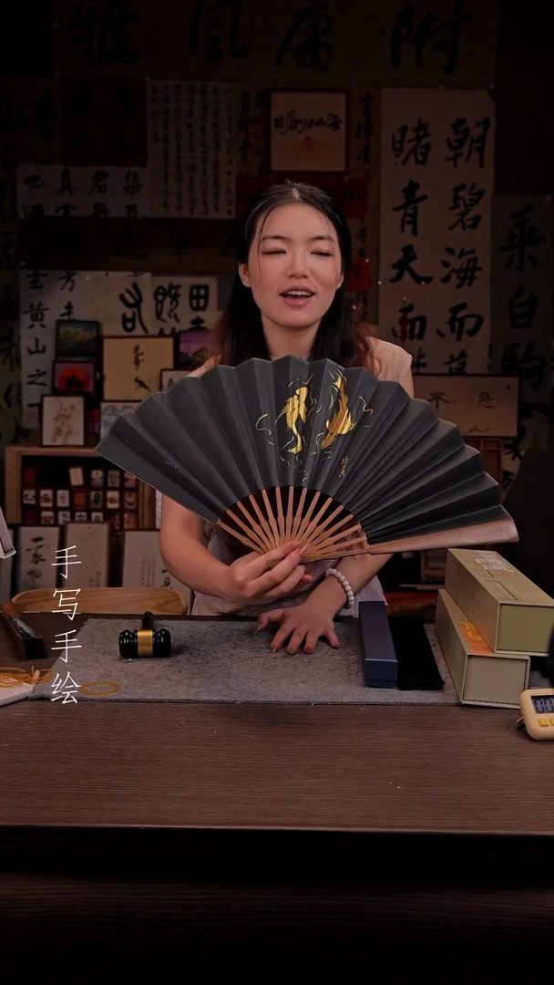 国画81610寸 手写 扇子叶