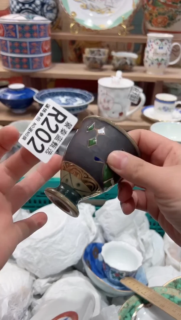 【闪购商品】瓷片当天凑满25米包邮R202