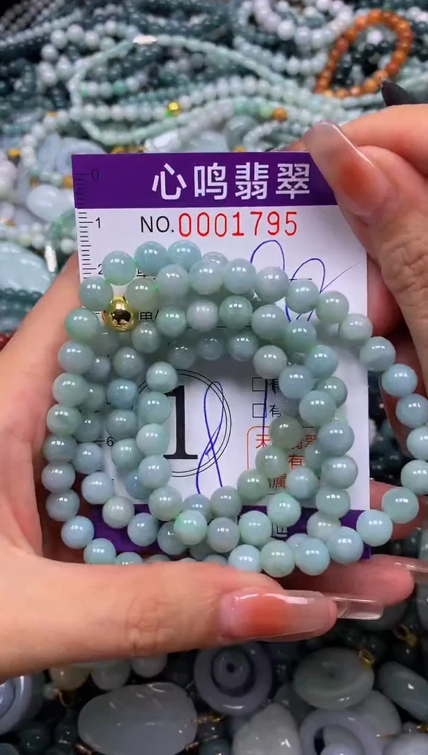 颈饰未镶嵌翡翠闪购001795