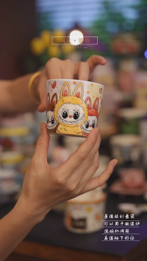 景德镇可爱设计师款陶瓷