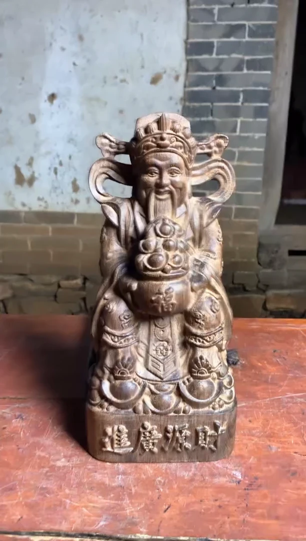 木财神精品好物推荐