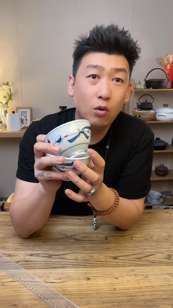 瓷片outlet-006``````````