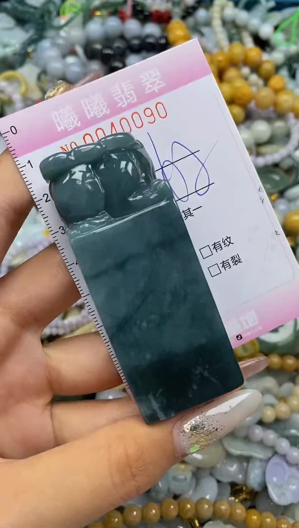 颈饰未镶嵌翡翠闪购0040090