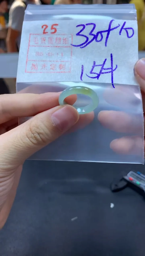 【闪购商品】定制翡翠未镶嵌戒圈15#340毛货需精细抛光