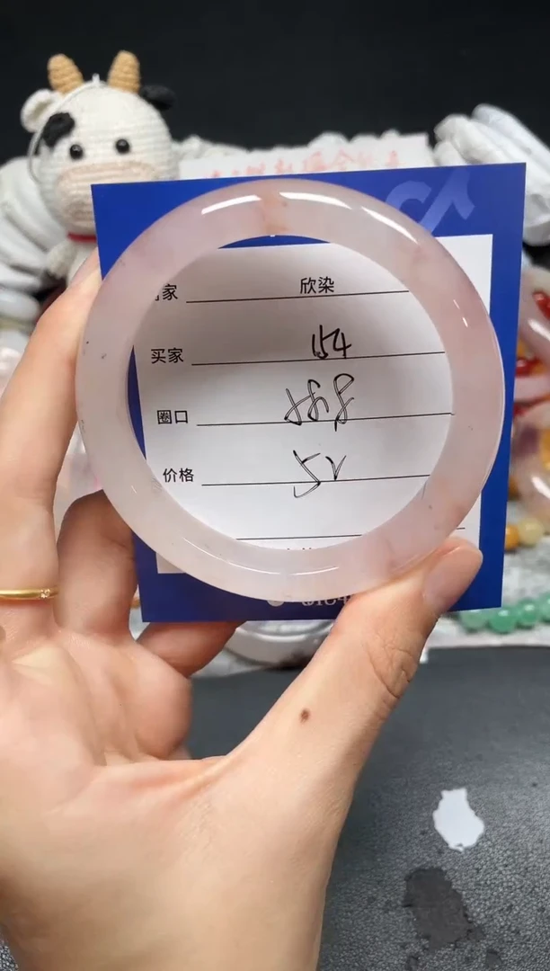 未镶嵌手镯石英质玉154