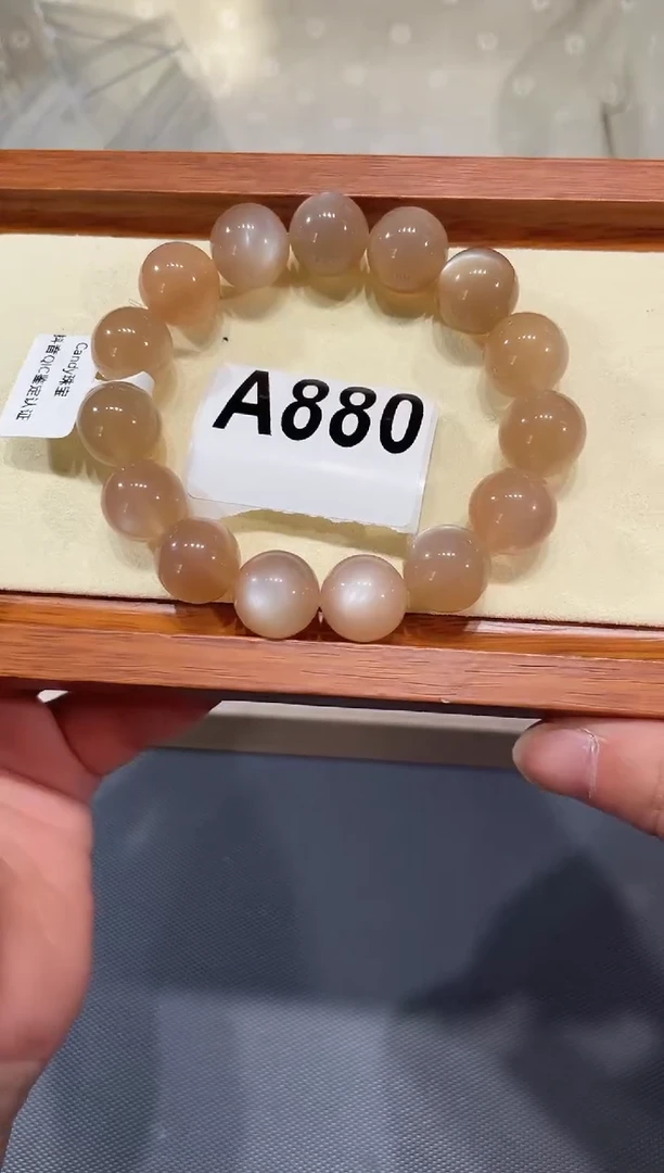 未镶嵌手链长石A880 奶茶月光14