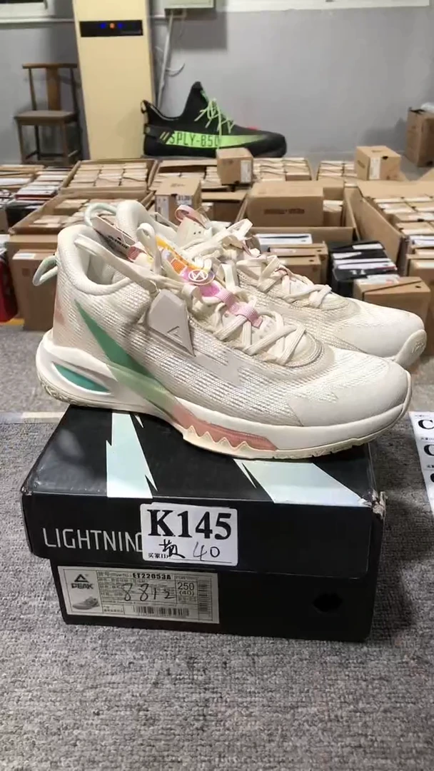 正品匹克库存断码男女休闲鞋