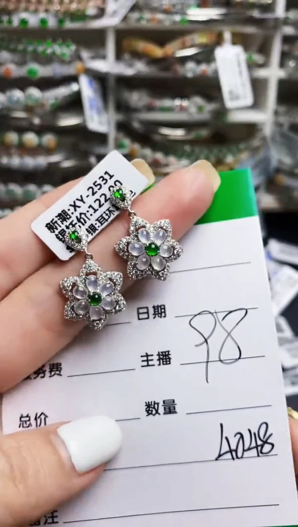 翡翠戒指银S925镶嵌4048