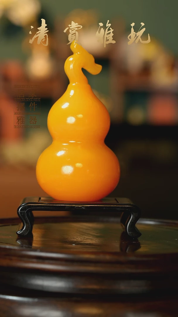 玉《龙头葫芦》摆件