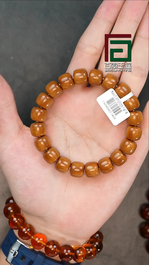 手串紫金鼠7459精品黄皮实心道珠卡12尺寸