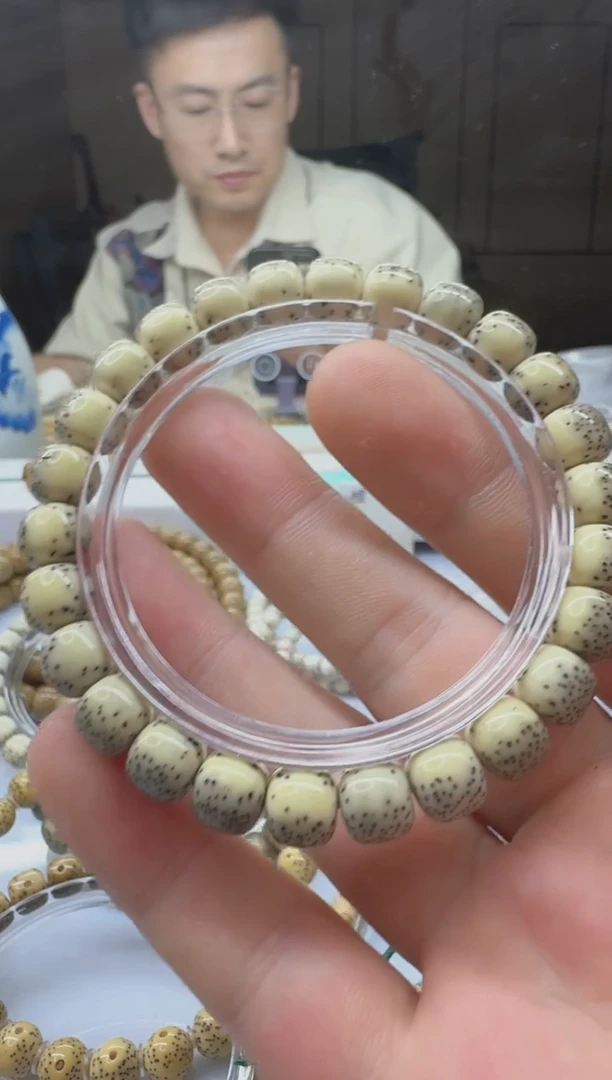 星月菩提吊坠宸*河豚糯冰