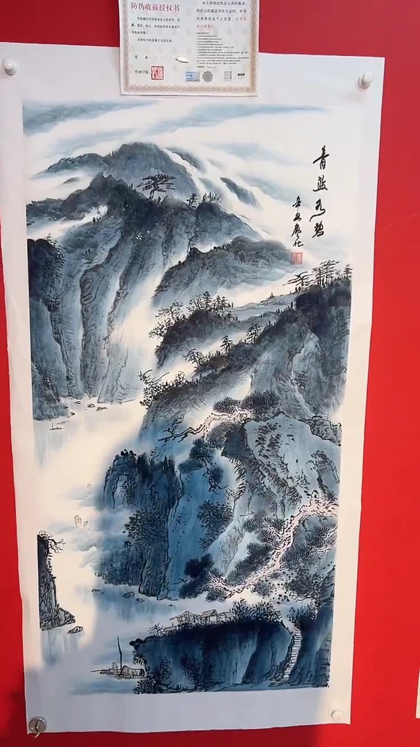 国画廖化老师国画作品