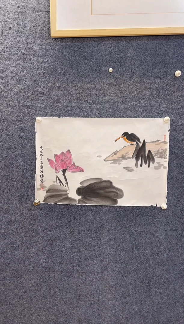 国画2978马M禅意四尺三开