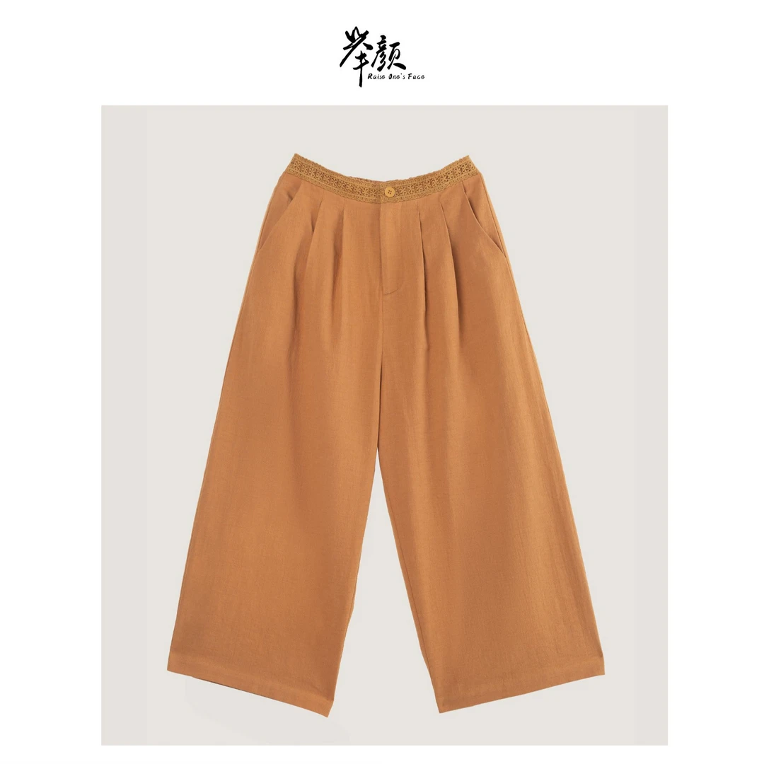 Hui-【悠时】91120-A 小众橘色花边阔腿裤