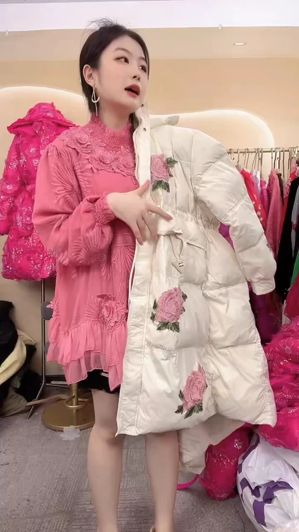 不规则款花的289福利