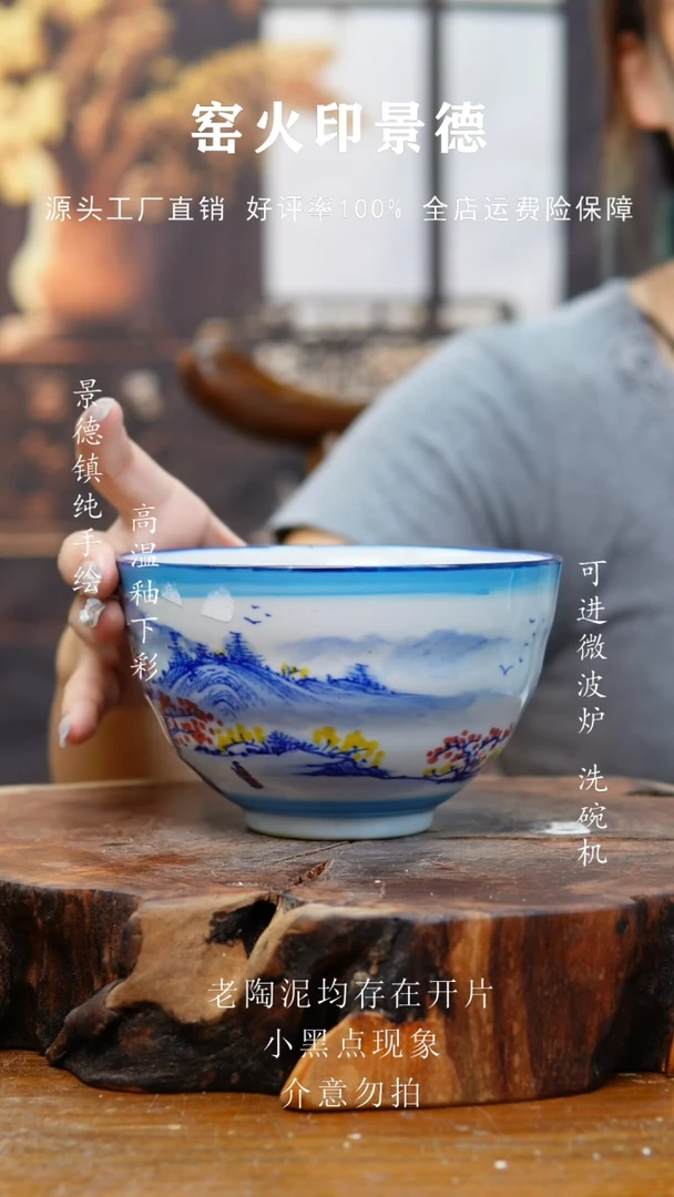 碗318老陶泥葫芦碗