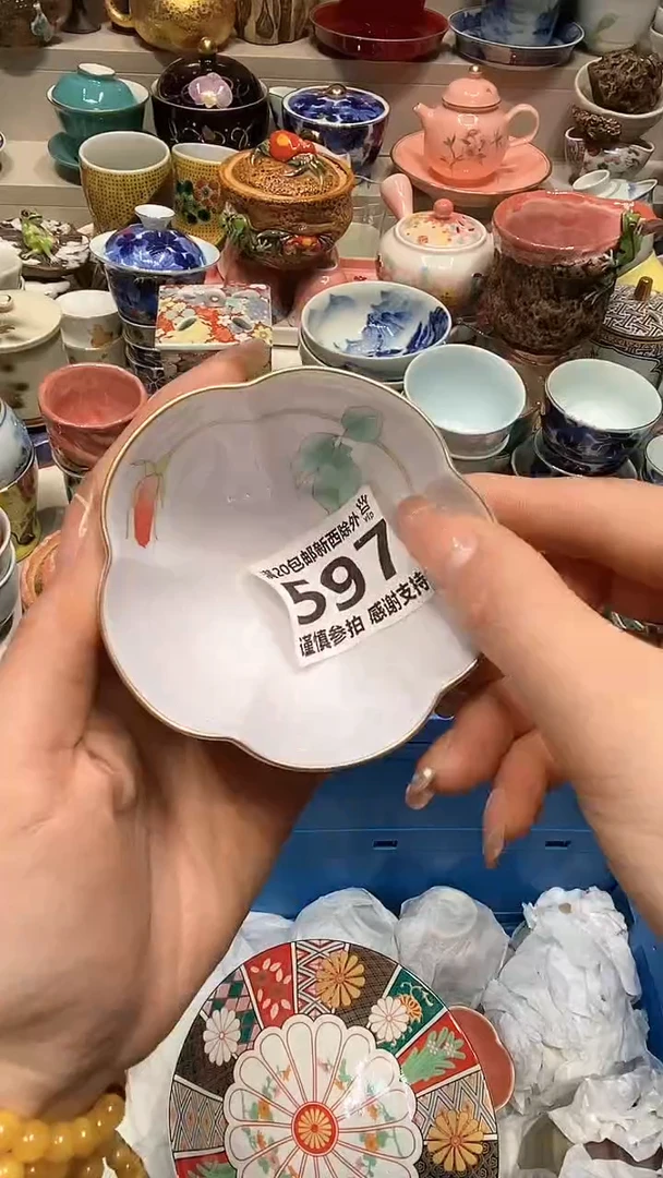 【闪购商品】龙弟嘎嘎漏的啊啊啊啊