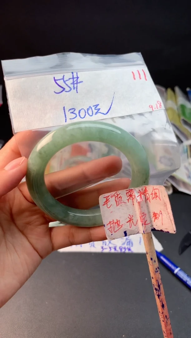 未镶嵌定制翡翠拍一发一随机发货111