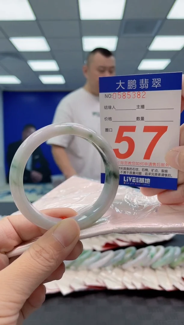 翡翠手镯未镶嵌AAAAAAAAAA