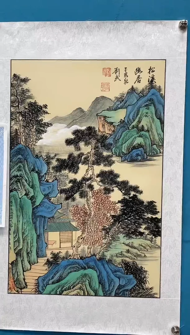 国画闪电购刘武绘画9