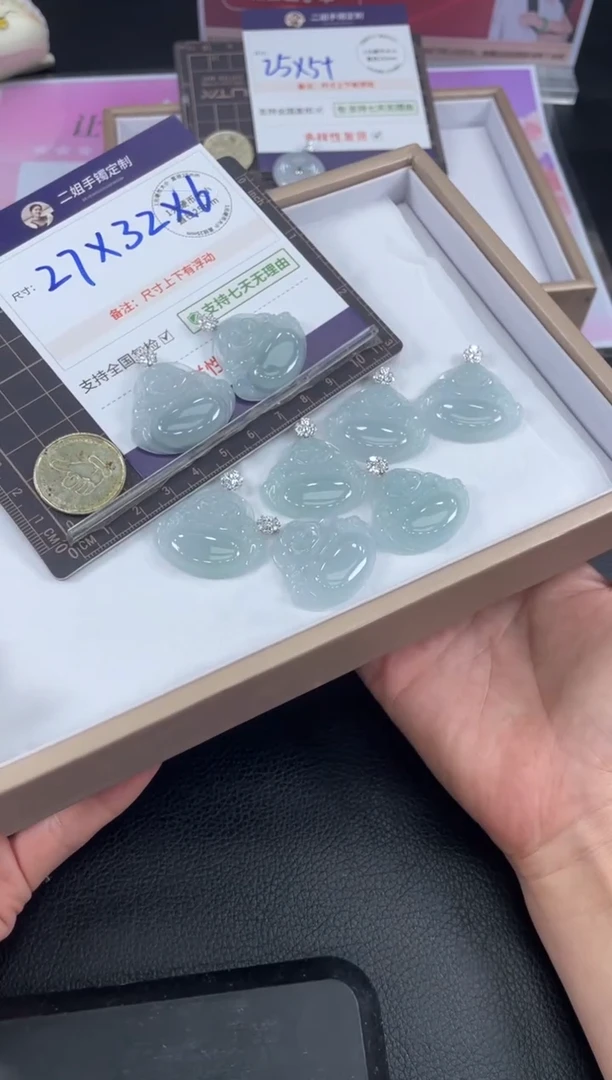 18K金镶嵌挂件翡翠佛公FL10/多样性发其一CP配绳