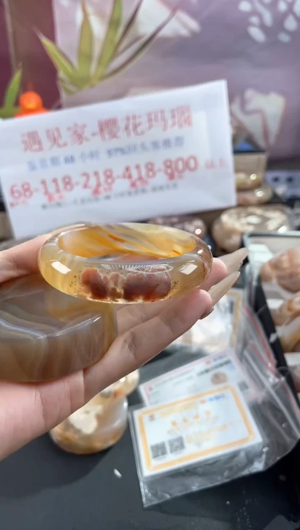 未镶嵌手镯石英质玉57