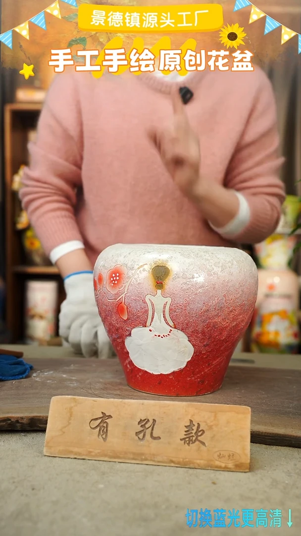 陶瓷21-20 口径15高度20 1-2误差 微瑕