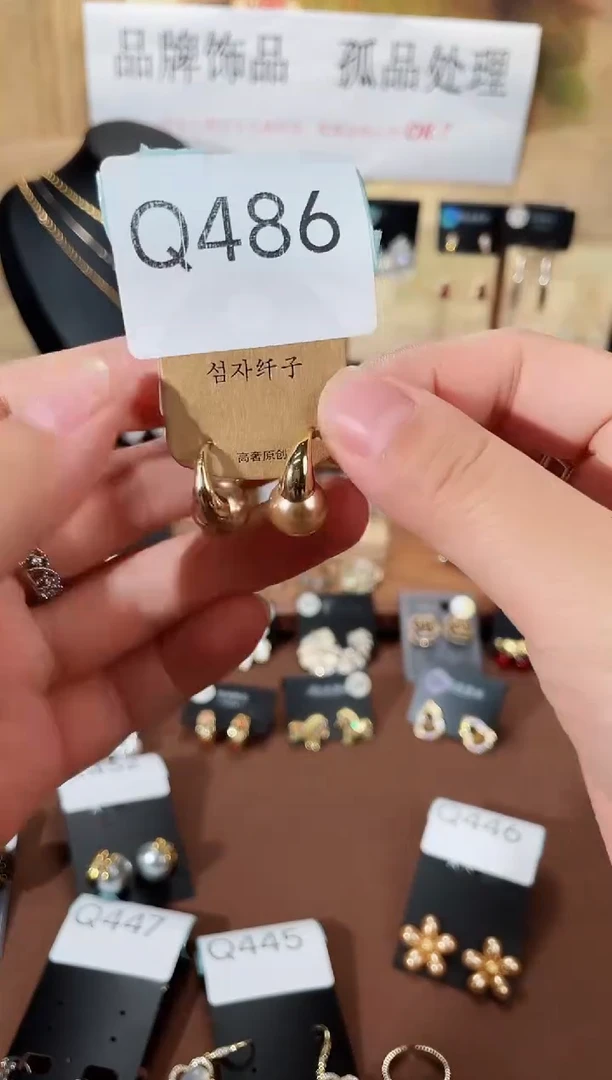 合金925银锆石Q486