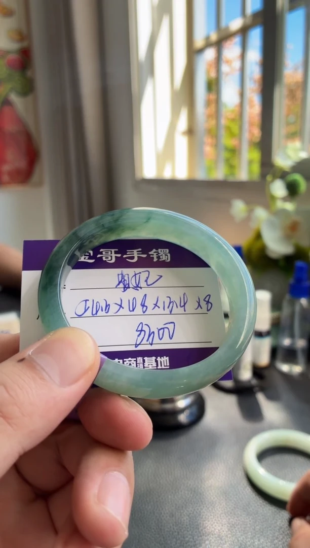 未镶嵌手镯翡翠F****_翡翠手镯