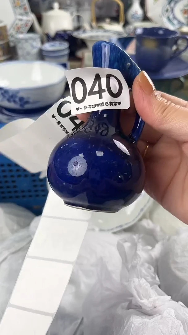 海***.040