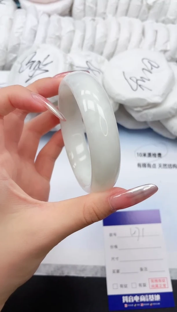 和田玉手镯未镶嵌5K71-59