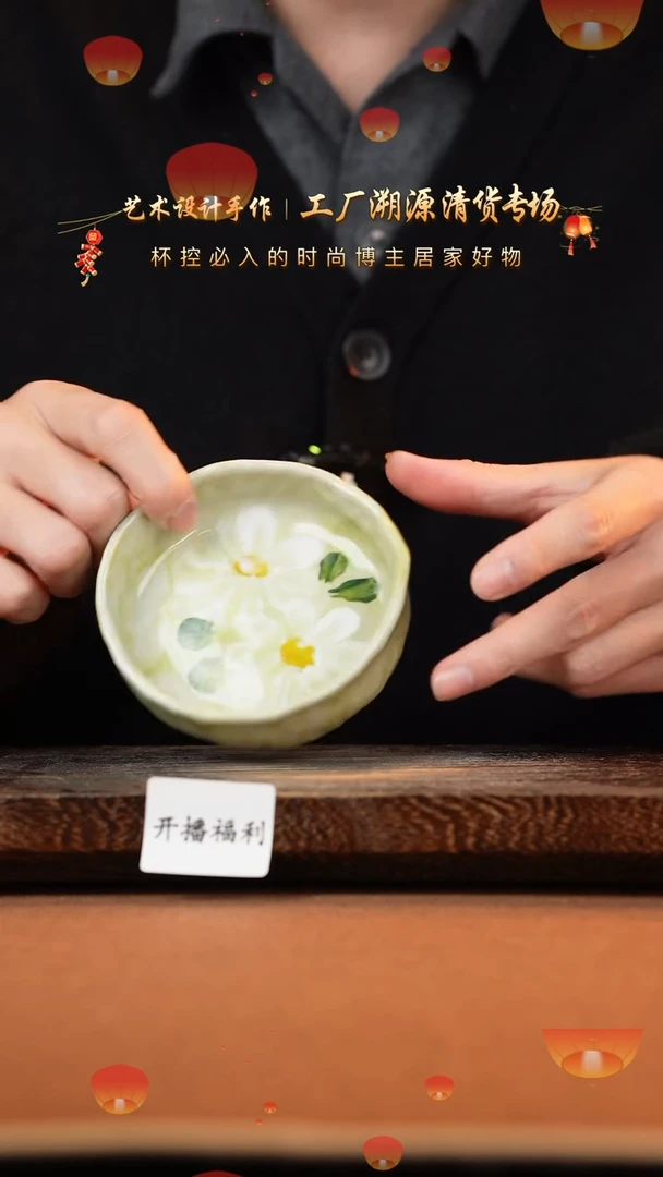 【闪购商品】杯手艺人手绘釉下彩异形器物